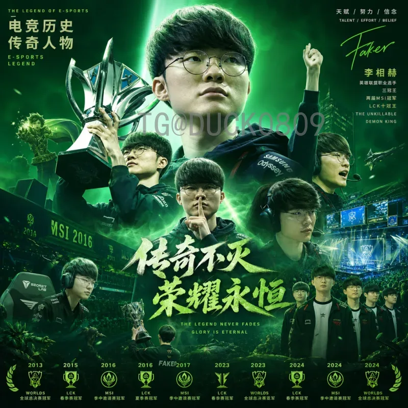 世界杯淘汰赛技术统计：数据揭示冠军之路的关键因素